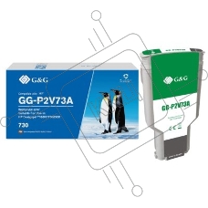 Картридж струйный G&G GG-P2V73A 730 черный фото (300 мл) для HP DJ T1600/T1700/T2600 Картридж струйный G&G GG-P2V73A 730 черный фото (300 мл) для HP DJ T1600/T1700/T2600