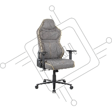 Кресло компьютерное Chairman game CH31 темно-серый, с желтым кантом Кресло компьютерное Chairman game CH31 темно-серый, с желтым кантом