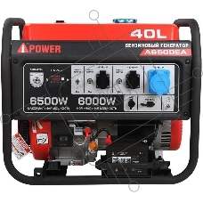 Генератор A-iPower A6500EA 6.5кВт