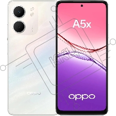 Смартфон OPPO A5X CPH2725 4/128Gb перламутровый