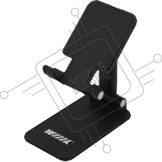 Подставка Wiiix DST-401-B черный