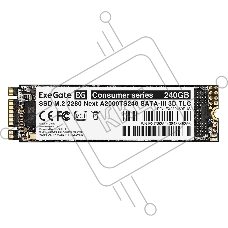 Накопитель SSD ExeGate Next A2000TS240, 240Gb, SATA III, M.2 2280, R/W 558/490