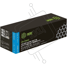 Картридж лазерный Cactus CS-C055C голубой (2100 стр.) для Canon LBP663Cdw, LBP664Cx, MF746Cx, MF742Cdw, MF744Cdw