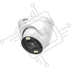 Камера видеонаблюдения Dahua DH-HAC-HDW1801TP-Z-IL-A-S3, HDCVI, 8 Мп, 2,7–13,5 мм, белая