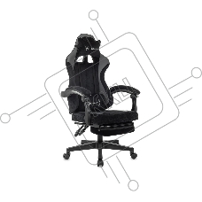 Кресло игровое Knight Custom/F черный/серый крестов. пластик подст.для ног
