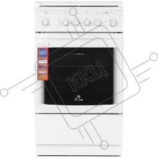 Плита газовая De Luxe 5040.31г(кр) ЧР белый, конфорок 4 шт, духовка 46 л, 50 см x 85 см x 50 см