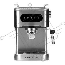 Кофеварка рожковая Galaxy Line GL 0761 серый, исп. кофе - молотый, 1,5 л, 1500 Вт, 20 Бар.