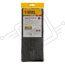 Сетка абразивная Denzel P 80, 115 х 280 мм, 5 шт.