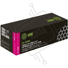 Картридж лазерный Cactus CS-C055M пурпурный (2100стр.) для Canon LBP663Cdw, LBP664Cx, MF746Cx, MF742Cdw, MF744Cdw