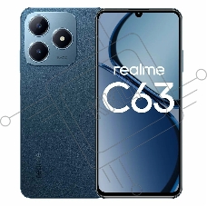 Смартфон Realme C63, 8/256Gb, синий
