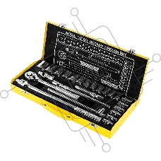 Набор торцевых ключей 24 шт Deli DL2024T Материал: 50BV30. Набор инструментов 24 шт. включает в себя:Головка серии 12,5 мм, 17 шт. (10, 11, 12, 13, 14, 15, 16, 17, 18, 19, 20, 21, 22, 24, 27, 30, 32 мм). Металлический кейс.