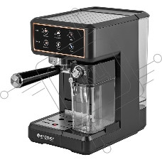 Кофеварка рожкового типа электрическая Endever Costa-1091, объем-1,8л, цвет черный/стальной, мощность 1350 Вт, давление 20 бар, 2 шт/уп