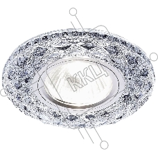 Корпус светильника S288 CH хром/прозрачный/MR16+3W(LED WHITE)