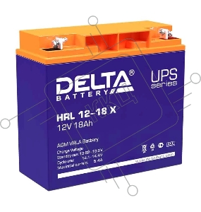 Батарея Delta HRL 12-18 X (17.8 А\ч, 12В) свинцово- кислотный  аккумулятор