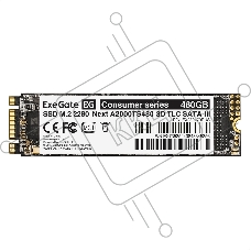 Накопитель SSD ExeGate Next A2000TS480, 480Gb, M.2 2280, SATA III, R/W 563/497