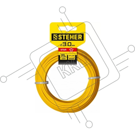 Леска для триммера STEHER ЗВЕЗДА 3.0 мм 15 м 75010-3.0