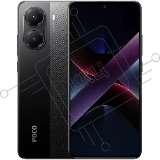 Смартфон POCO X7 Pro 5G 8/256Gb черный