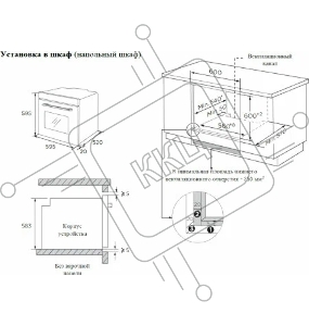 Духовой шкаф Weissgauff EOM 388 PDW Steam Clean