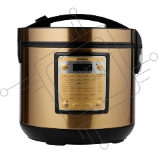 Мультиварка Centek CT-1495 Ceramic черный/золотистый, 5.0 л, 900 Вт, кнопки, 42 программы