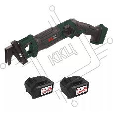 Профессиональная сабельная аккумуляторная пила KLPRO KLBTK18-50 (18В, Li-ion-2шт 5,0А·ч, ЗУ 4,5А 2200об/мин)