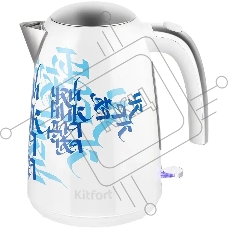 Чайник электрический Kitfort КТ-6772 1.7л. 2200Вт белый/синий корпус: металл/пластик