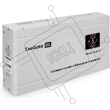 Стабилизатор напряжения ExeGate Master AV-3000 (3000ВА, 140-260В, цифр. индикация вход/вых. напряжения, 220В±8%, КПД 98%, 5 уровней защиты, задержка, метал.корпус, клем.колодка, RTL)