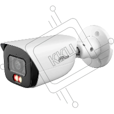 Камера видеонаблюдения Dahua DH-IPC-HFW3449EP-S-IL-0280B, IP, 4 Мп, 2.8 мм, белая