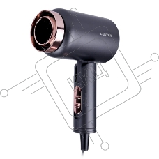 Фен Centek CT-2202 (серый) 1600Вт, 3 скорости, турмалиновая ионизация, антистатический эффект