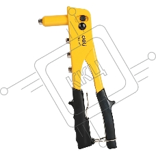 Ручной заклепочник Deli DL2310 250мм, сталь 20Cr, диаметр 2,4 / 3,2 / 4,0 / 4,8 мм