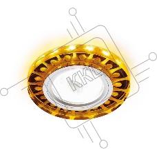 Корпус светильника S219 WH/CH/YL матовый/хром/MR16+3W(LED YELLOW)