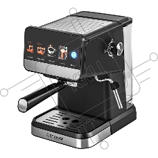 Кофеварка рожкового типа электрическая Endever Costa-1092, объем-1,5л, цвет черный/стальной, мощность 1050 Вт, давление 20 бар, 4 шт/уп