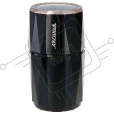 Кофемолка АКСИНЬЯ КС-603 черная