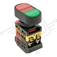 Кнопка APBB-22N 