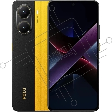 Смартфон POCO X7 Pro 5G 8/256Gb желтый