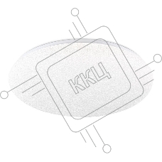 Потолочный светодиодный светильник Ambrella light FZ1752 WH белый IP20 60W 3000-6500K 480*90 (ПДУ ИК)