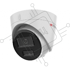 Видеокамера IP HIWATCH 4MP DOME DS-I453M(C)(2.8MM)