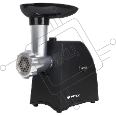 Мясорубка Vitek VT-3635 2000Вт черный