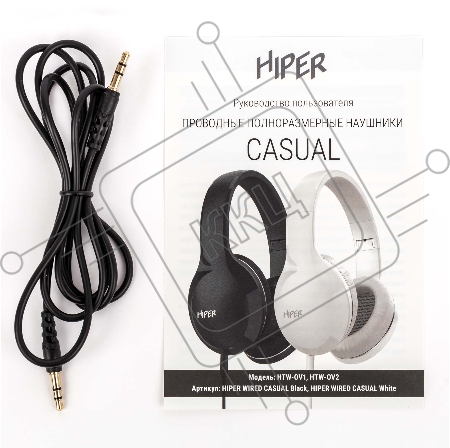 Проводные полноразмерные наушники HIPER WIRED headphones CASUAL, black