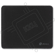 Коврик для мыши Оклик OK-T280 Мини черный 280x225x2мм