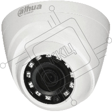 Камера видеонаблюдения Dahua DH-HAC-HDW1400RP-0360B, HD-CVI/HD-TVI/AHD/CVBS, 4 Мп, 3.6 мм, белая