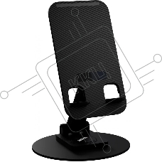 Подставка Wiiix DST-723-B черный