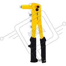 Ручной заклепочник Deli DL236910 10,5