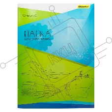 Папка для черчения Silwerhof A3 10л. бум.160г/м2