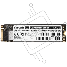 Накопитель SSD ExeGate Next KC2000TP120, 120Gb, M.2 2280, PCIe 3.0 x4, NVMe, R/W 1100/550