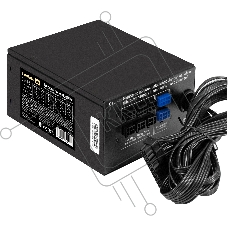Блок питания Exegate 650PPX RTL (EX259612RUS), 650Вт, 140мм, модульный, черный