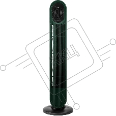 Вентилятор напольный Centek CT-5082 48Вт скоростей:3 зеленый
