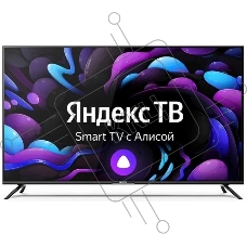 Телевизор Centek 58