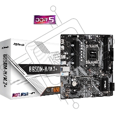 Материнская плата ASRock B650M-H/M.2+, AM5, AMD B650, 2xDDR5, 4xSATA, 2xM.2, 1xPCIe 4.0 x16, 1xDP, 1xHDMI, 1x1Gb LAN, 2xUSB 2.0, 3xUSB 3.2 Gen 1, 1xUSB-C, 3x3.5 мм, 7.1, Micro-ATX
