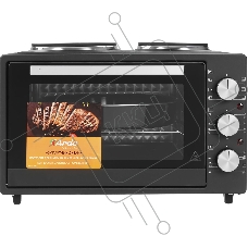 Мини-печь ARDO MO3831HPA2