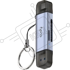 Картридер USB 3.2 Cudy UH200 2порт. серебристый
